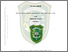 [thumbnail of 163210016.pdf]