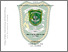 [thumbnail of 186710864.pdf]