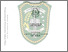 [thumbnail of 176711092.pdf]