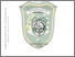 [thumbnail of 173410575.pdf]
