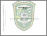 [thumbnail of 174110317.pdf]