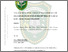 [thumbnail of 166210193.pdf]