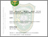 [thumbnail of 156210638.pdf]