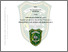 [thumbnail of 167322033.pdf]