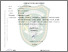 [thumbnail of 165210195.pdf]