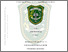[thumbnail of 175310645.pdf]