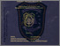 [thumbnail of 177321021.pdf]