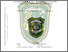 [thumbnail of 197121032.pdf]