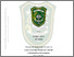 [thumbnail of 175311058.pdf]