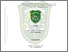 [thumbnail of 166610425.pdf]