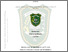[thumbnail of 166810903.pdf]