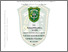 [thumbnail of 165210760.pdf]