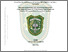 [thumbnail of 165210984.pdf]