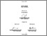 [thumbnail of TA Biwo.pdf]