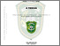 [thumbnail of 166310158.pdf]
