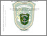 [thumbnail of 165310710.pdf]