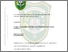 [thumbnail of 166211027.pdf]