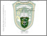 [thumbnail of 157310251.pdf]