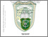 [thumbnail of 167310770.pdf]