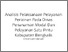 [thumbnail of 8. file turnitin Analisis Pelaksanaan Pelayanan Perizinan Pada Dinas Penanaman Modal Dan Pelayanan Satu Pintu Kabupaten Bengkalis (1).pdf]
