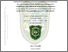 [thumbnail of 177210292.pdf]