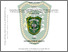 [thumbnail of 172410232.pdf]