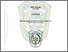 [thumbnail of 164110005.pdf]