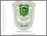 [thumbnail of 186311089.pdf]