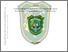 [thumbnail of 156310319.pdf]