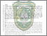 [thumbnail of 176910970.pdf]