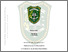 [thumbnail of 175210847.pdf]