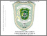 [thumbnail of 185210811.pdf]