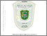 [thumbnail of 156410678.pdf]
