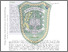 [thumbnail of 186910234.pdf]