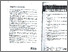 [thumbnail of Profil Dan Tingkat Kesejahteraan Sosial.pdf]