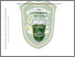 [thumbnail of 163210769.pdf]