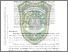[thumbnail of 186910763.pdf]