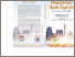 [thumbnail of Manajemen Bank Syariah  2022.pdf]