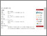 [thumbnail of Bukti Koresponding Pengembangan Lemari Asam.pdf]