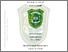 [thumbnail of 173310421.pdf]