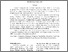 [thumbnail of Pengaruh Kompetensi Guru Ekonomi Terhadap Hasil Belajar.pdf]