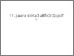 [thumbnail of artikel 11.pdf]