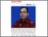[thumbnail of Media Sosial dan Upaya Menggait Pemilih Pemula di Tahun Politik.pdf]