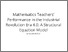 [thumbnail of 1.pdf]
