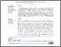 [thumbnail of 17. Jurnal ANTHOR - 23 Februari 2023.pdf]