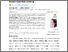 [thumbnail of 18. INSPIREE 28 September 2021.pdf]