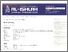 [thumbnail of 3. Bukti Korespondensi-Humanist Literacy.pdf]