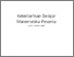 [thumbnail of 11. Turnitin jurnal 11.pdf]