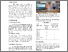 [thumbnail of IMPLEMENTATION OF FINGERPRINT AUTHENTICATION SYSTEM IN SMART HOME ENVIRONMENT.pdf]