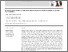 [thumbnail of 04. 2022, Atrium 7(3), 184-189.pdf]